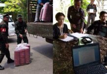 10,000 'Red Bowls' Confiscated, Deemed Threat to National Security