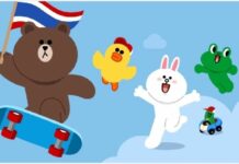 Line Sorry for Satirical Monarchy Stickers