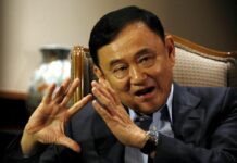 Pheu Thai Party Could be Dissolved if Under Thaksin: EC Pheu Thai Party Could be Dissolved if Under Thaksin: EC