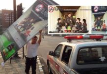 ‘Sexist’ Songkran Safety Posters Removed by Police