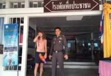 Topless Farang Fined 100 Baht in Chiang Mai