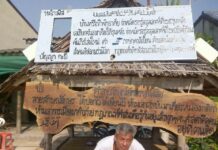 Officials Burn Writings of Krabi’s ‘New Prophet of Islam’