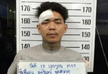Net Personality Behind Suicide Hoax Reports to Police