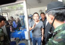 Activists Promise Protest if Watana Not Released by Military