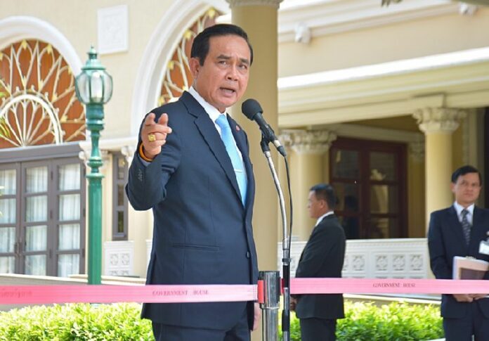Junta chairman Prayuth Chan-ocha referred to former Prime Minister Thaksin Shinawatra by name Thursday. He habitually makes only indirect reference to the political figure whose influence has been a target of the military regime.