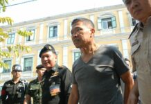 Protests Called Off as Watana Released on Bail
