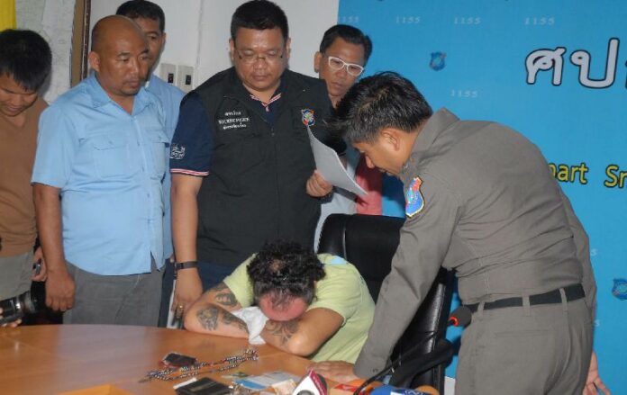 Luis Fernando Parra Sanchez, the alleged head of a Colombian robbery ring, was arrested Thursday by tourist police officers in Bangkok.