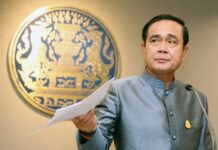 Military Abducts at Least 4 Across Thailand