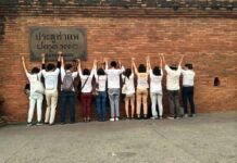 Happily Ignored by News Media, Protests Outside Bangkok Prefer Facebook