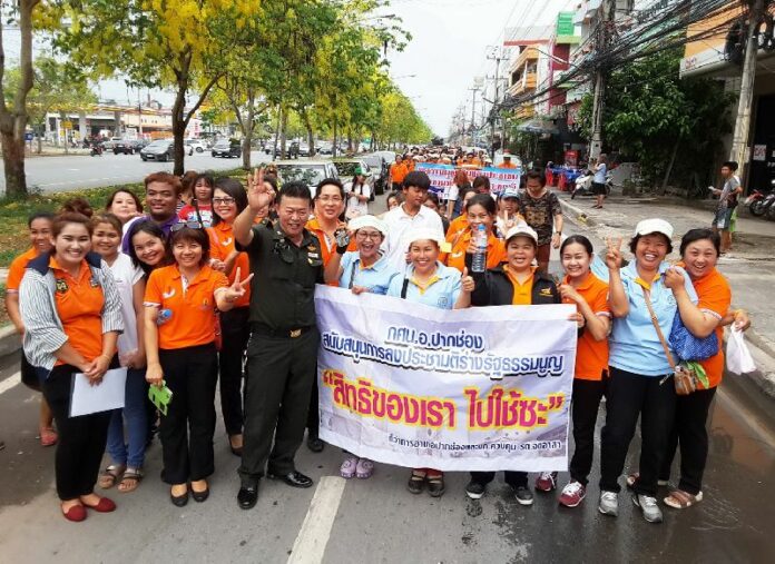 Allowed: a military-sponsored campaign in Korat on Friday urges voters to cast their vote in the upcoming referendum.