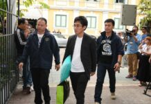 Families of Detained Facebookers Speak Out