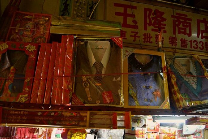 Joss paper is used to create luxury brands, clothing, vehicles, cash and other items to be burnt as part of funerary rites common in East Asia. Photo: David Bote Estrada / Flickr