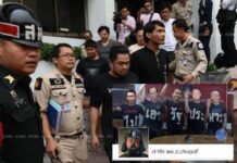 Fear is Junta’s Best Weapon Against Our Online Public Sphere