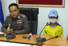 Girlfriend of Disabled Man’s Killer Arrested for Encouraging the Murder