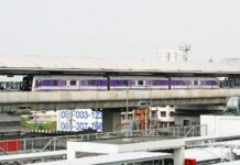 Absolute Power Fails to Solve MRT’s Missing Link
