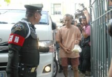 Unwitting Photo Captures Secrecy Shrouding 112 Proceedings