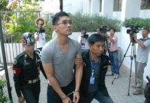 Detained Facebookers Allege Chat Evidence Obtained Illegally