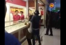Hostage Taker Ends Up Beaten by Mob (Video)