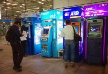 ATM Cards With Magnetic Stripes Must be Replaced – by 2020