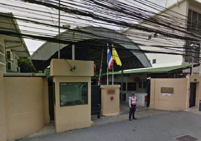 One could walk right past the entrance to JUSMAG Thai without noticing the vintage military architectural tells that signify its purpose. Photo: Google