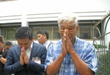 Elderly Man Gets Suspended Sentence for Giving Flowers
