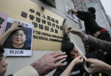 Daughter Seeks US Help Over Missing Hong Kong Publisher