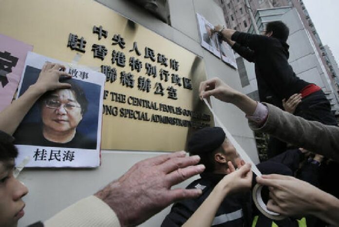 Daughter Seeks Us Help Over Missing Hong Kong Publisher