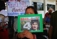 Anti-Torture Bill Not Quashed, Senior Justice Official Says