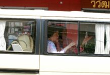 Queen’s Condition Evaluated at Chulalongkorn Hospital