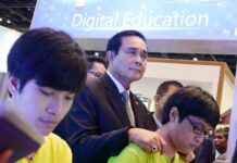 Junta Promises Election in 2017, For Real This Time