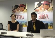Film About Burmese Coup May Still Hit Too Close to Home