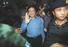 Two Years On, Bank Accounts of Two Critics Still Frozen